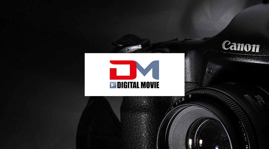 Digital Movie